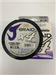 MULTIFILAMENTO J-BRAID 4X 200M 0,12mm EN BLANCO Y GRIS